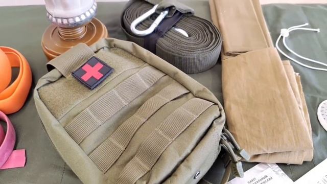 Начинаем новый учебный год в школе № 1 муниципального округа Егорьевск