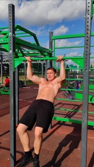 Сбросил вес на турниках?