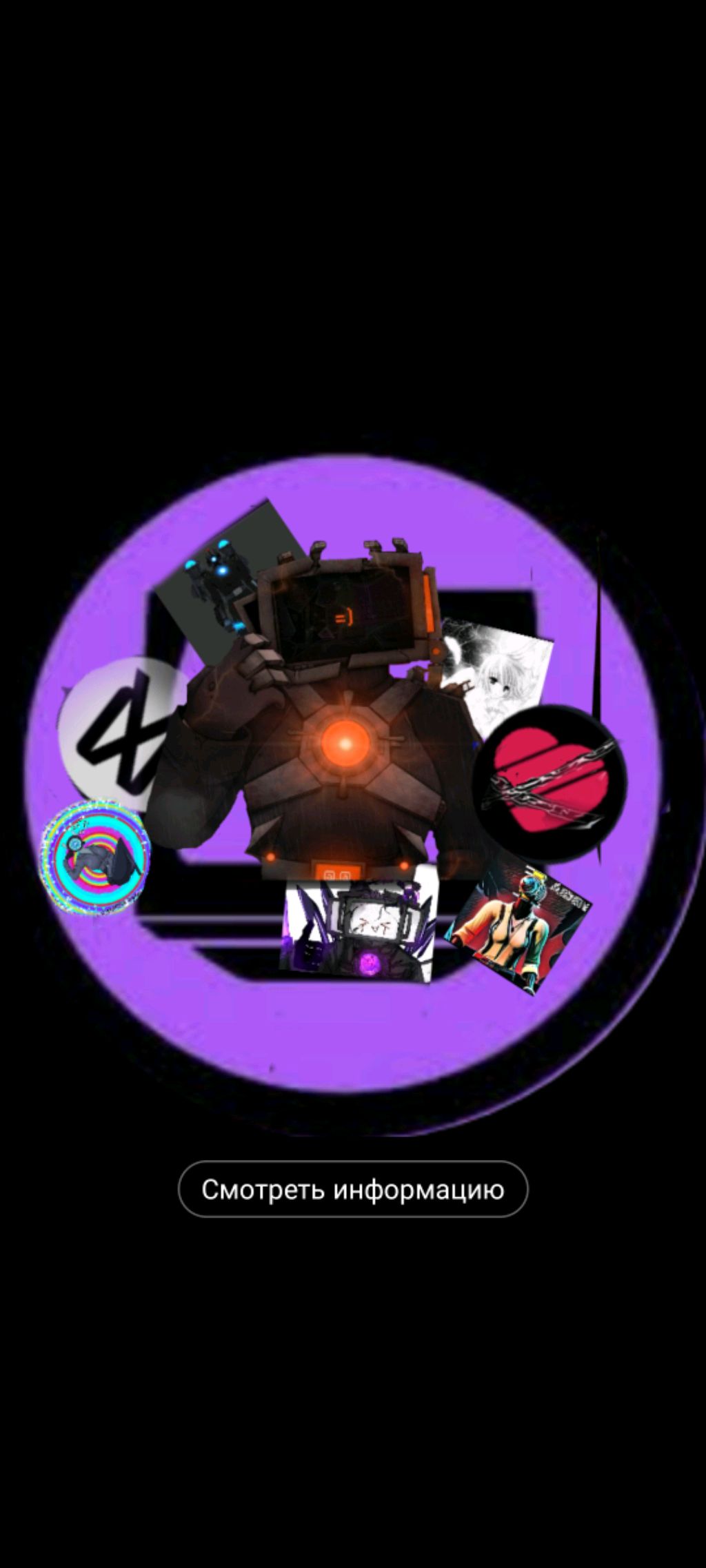 99 Nights in the woods