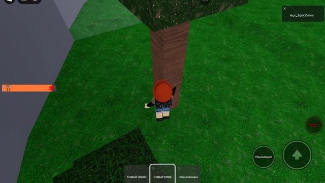 Roblox 99 ночей в лесу 1 часть