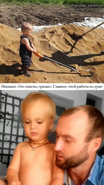 Ты бы смог так?