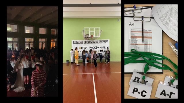 Актив ЦТ "На Вадковском", 1 видео