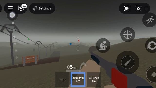 ROBLOX зомби апокалипсис