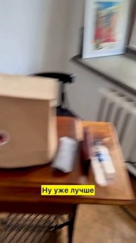 СНИМАЮ ШЛЯПУ