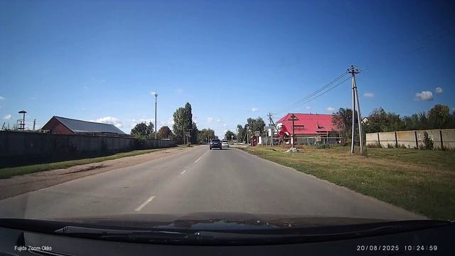 Опасный обгон