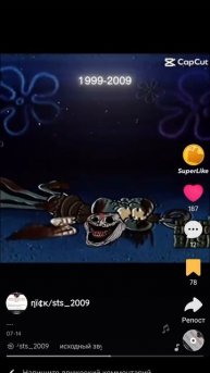 Инцидент недовольный сотрудник nickelodeon . Пятое видео на этом канале