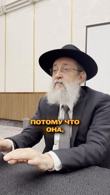 КАК ВОПРОС О ПРОШЛОМ УНИЧТОЖАЕТ ОТНОШЕНИЯ?  #shorts  #FamilyImportance  #AsherKushnir #JewishFamily