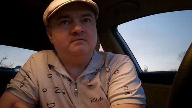 Кришна и Раху Сатурн