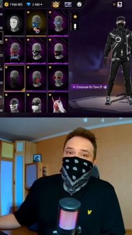 Одел персонажа под времена года в фри фаер #FreeFire #shorts #фрифаер #ffshorts #ff #ytshots