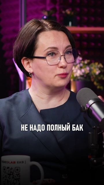 ЖЕНЩИНА ЭТО КАК АВТОМОБИЛЬ! Видео которое заставит задуматься