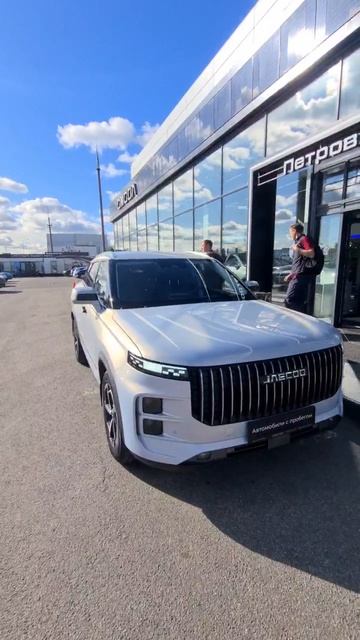 video_2025-08-20_12-20-10