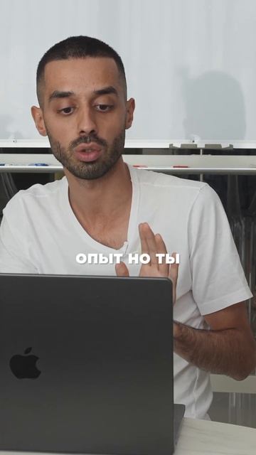 ты есть на самом деле?