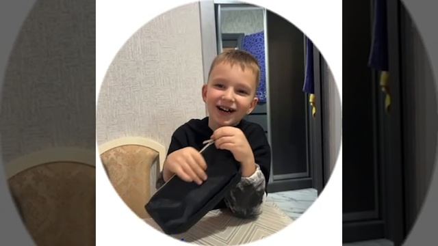 Буква "Я" обозначает