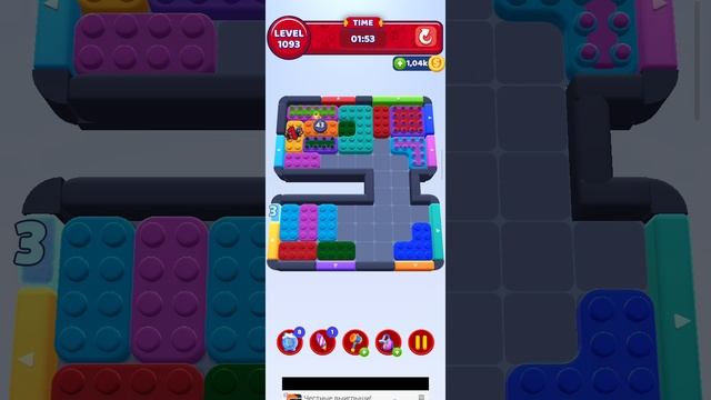 color block jam 1093 уровень (комментарии приветствуются)))