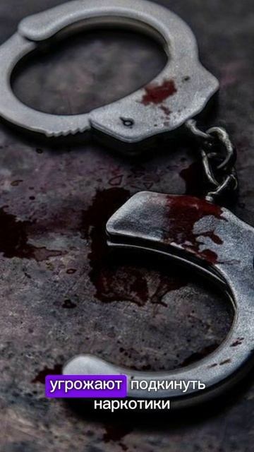 Беспредел полиции в деревне под Ярославлем