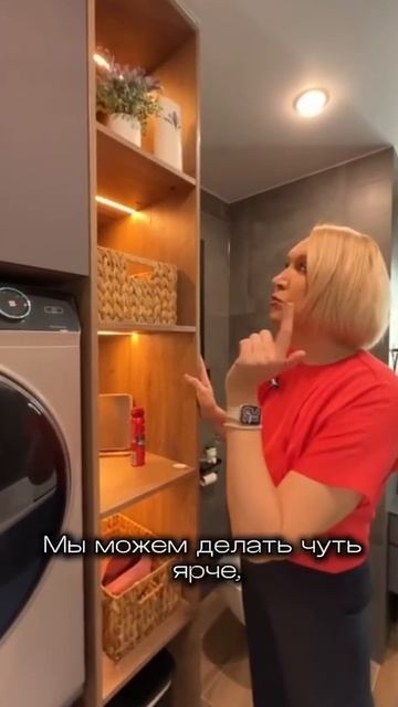 санузлы также заслуживают внимания