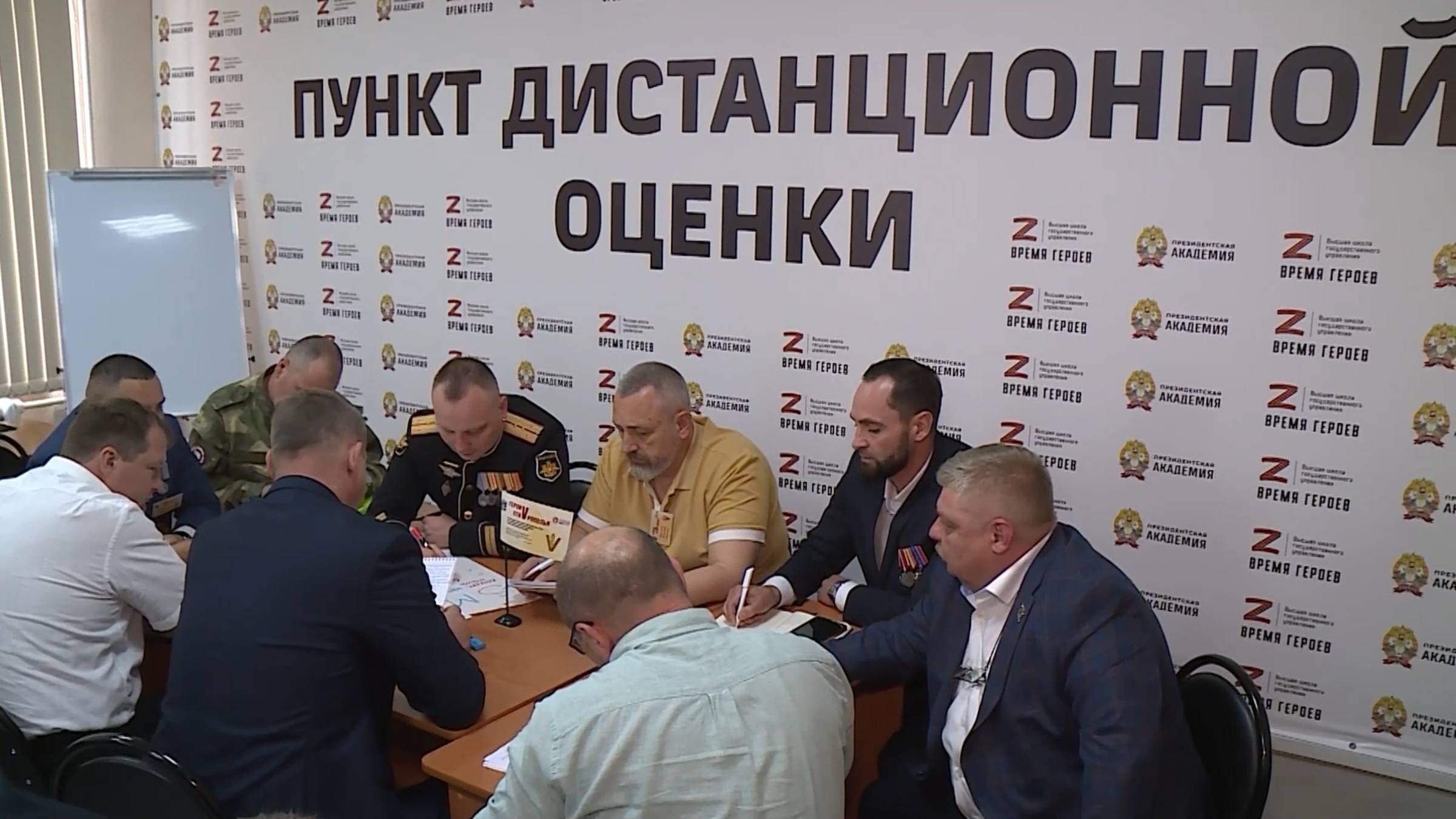 Участники программы «Герои Ставрополья» проходят обучение в краевых ведомствах