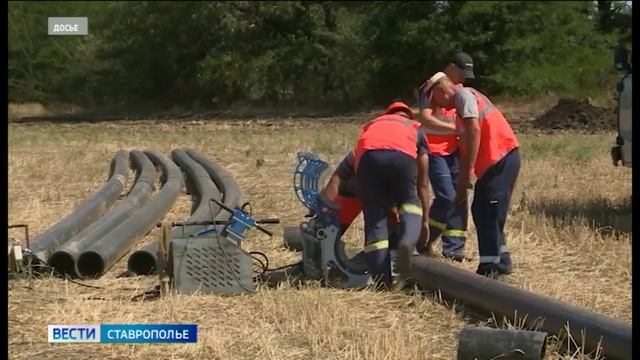 Названа причина неприятного запаха в Минеральных Водах