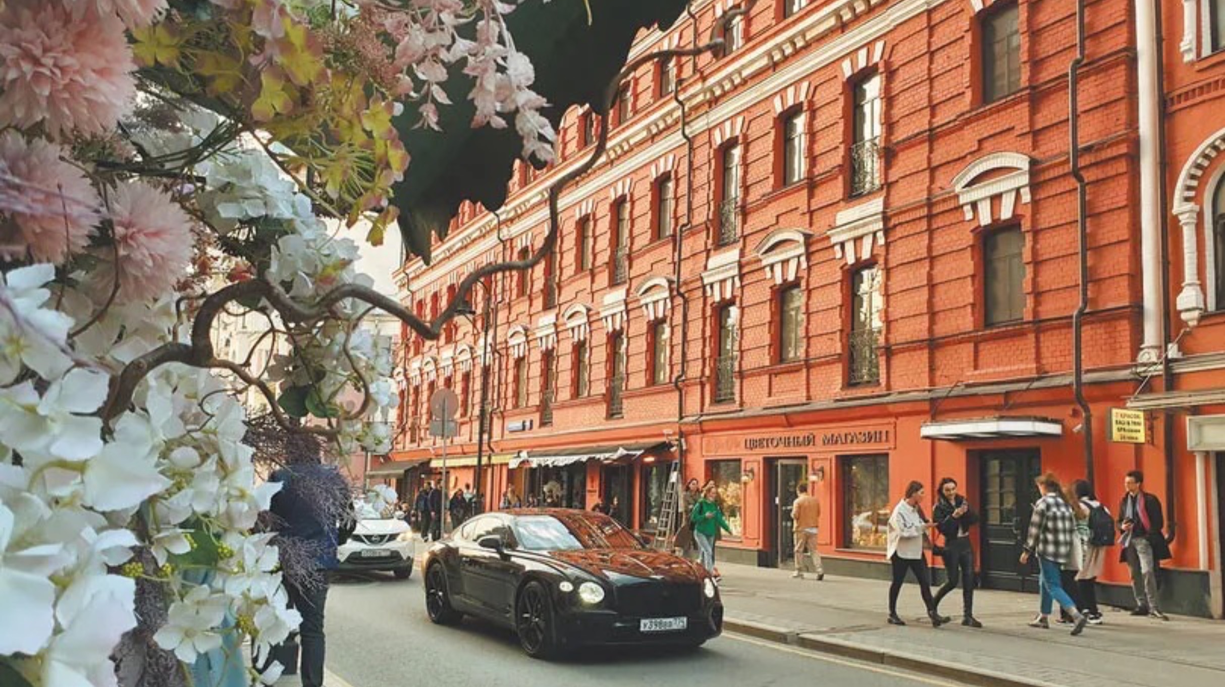 Разгуляй 🏵️ & Sergey Kalashnikov