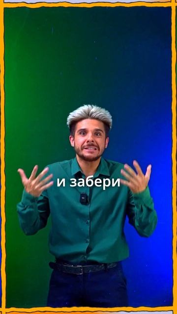 Синус на пальцах 🖐️🔥