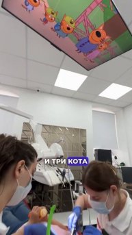 Взгляд снизу в столице! ❤️ Стоматология “СТОЛИЦА” Москва