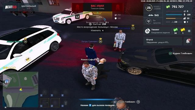 3 ДМ 3