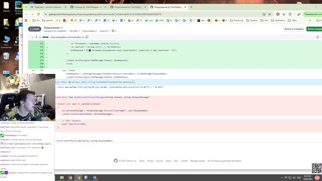 .net помойка / холтели Auth.Service, но вышла оффтопная серия