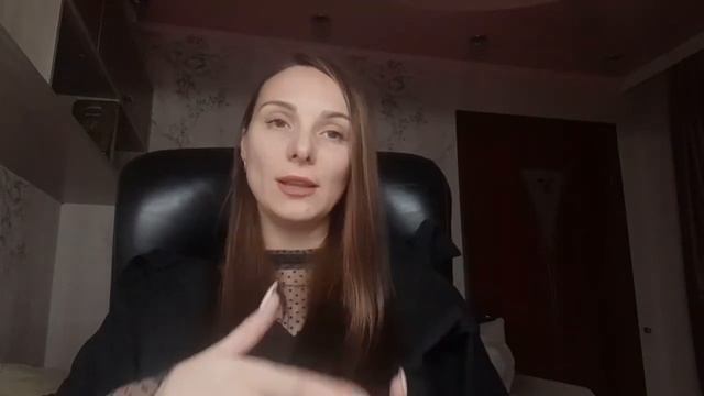 Мария Шмидт - Челябинск. ЗАПРОС В ЗАПУСКЕ, НАВЕДЕНИИ ПОРЯДКА И СТРУКТУРИРОВАНИИ ДЕЙСТВИЙ В БИЗНЕСЕ.