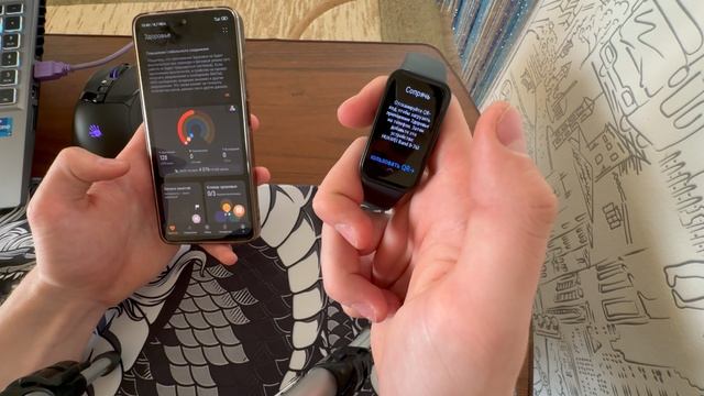 Распаковка часов MI BAND 4 PRO