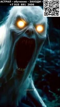 Злобные монстры бегают по Европе. ИИ Арт нейросеть. #злобные #монстры #европа #ИИ #нейросеть #видео