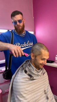 ТГК: ГРОМИЛА