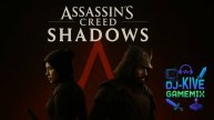 Assassin’s Creed Shadows — Полное Прохождение | Часть 4: Всё ещё за Наоэ, когда же будет Ясуке?