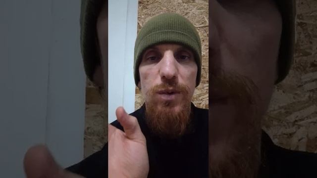 психология