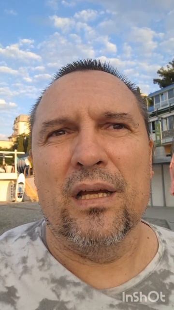 Мастер класс