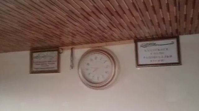 2b7c9826-ff33-4015-8c50-8edddcaabe9a