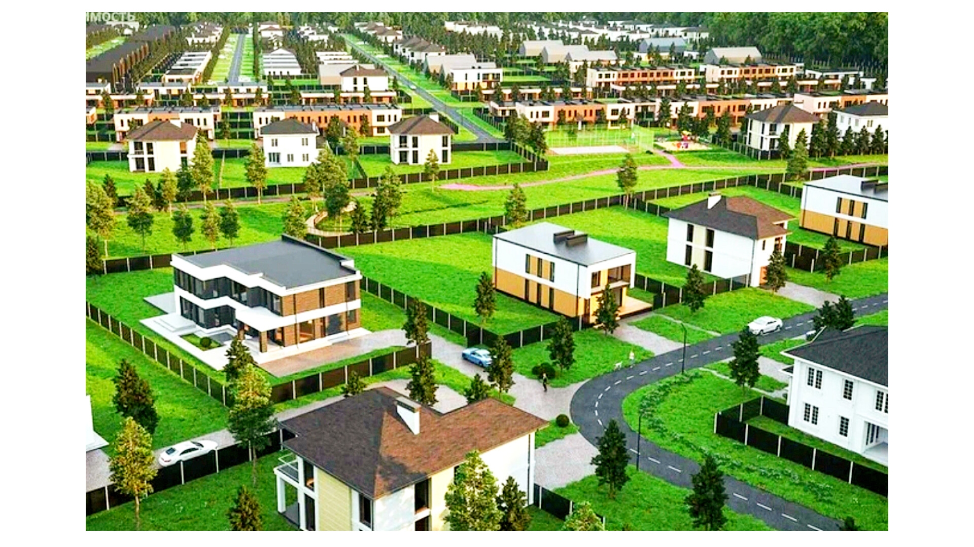 г. Казань ЖК 