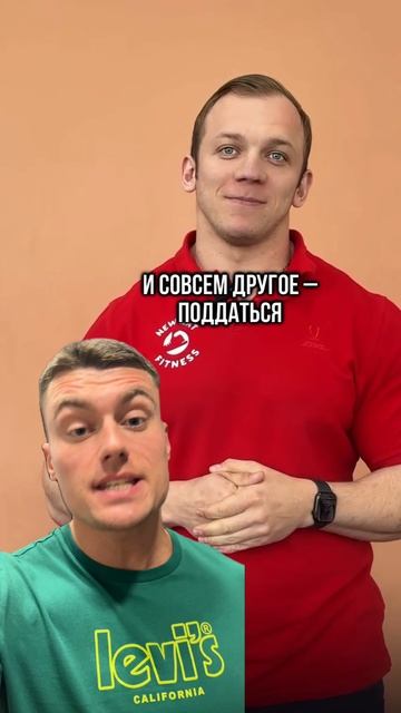 Пялиться на девушек: норм или стрём