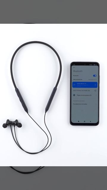 Беспроводная стереогарнитура AN-01, BT 5.4, 200мАч, чёрный от AXXA, 4079