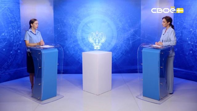 Око государево. Ограничения и запреты для чиновников