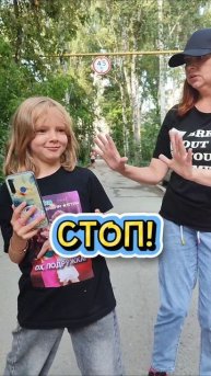 Удаляю канал!