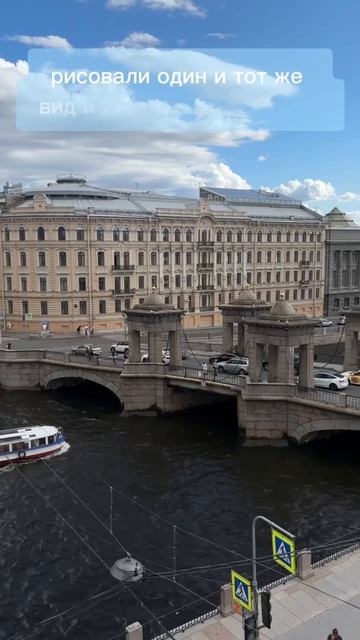 Пейзаж в миниатюре