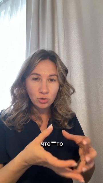 Как повысить чек, не потеряв клиента?