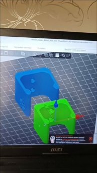Свожу в редакторе прошлый вариант держателя инвентаря с текущим, чтобы остался только один.