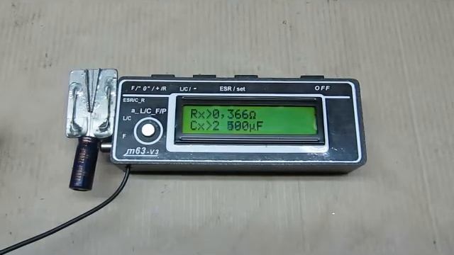 3. ESR LCFv3 manual p1 (14-50)