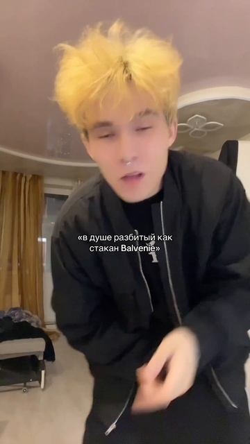 тгк ultimateshine