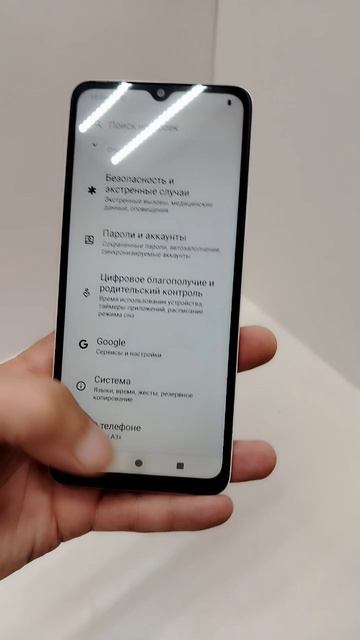 Видео №338201