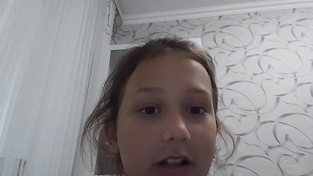 милана