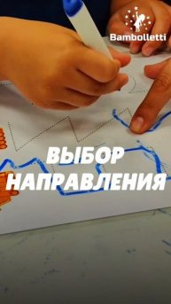 Что нужно знать о пробном занятии