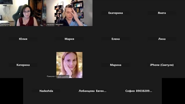 С 1 сентября 2025 года в России изменятся правила продвижения и продаж в телеграм и запретсети