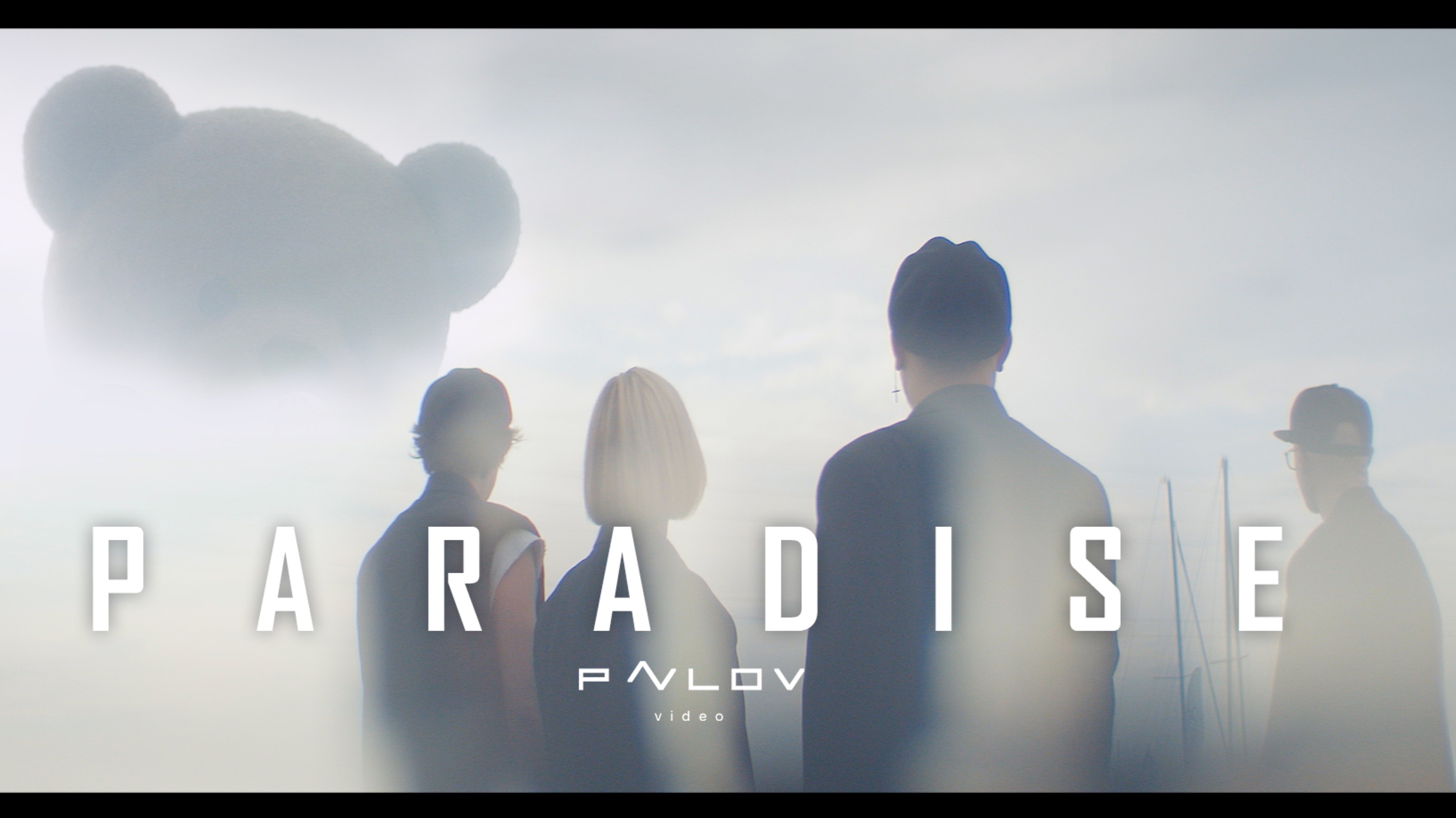 кавер-группа MISHKA - Paradise (кавер версия)